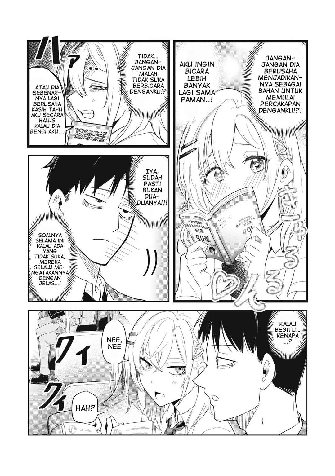 Chapter 4 - Page 7
