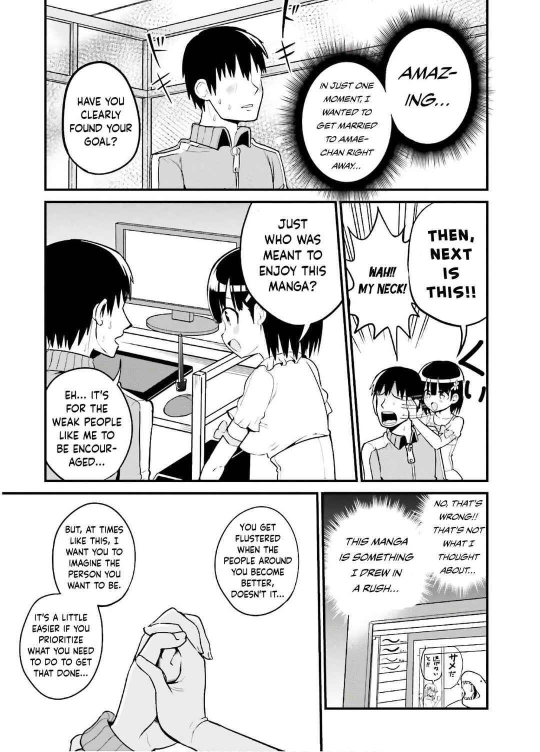 Chapter 41 - Page 10