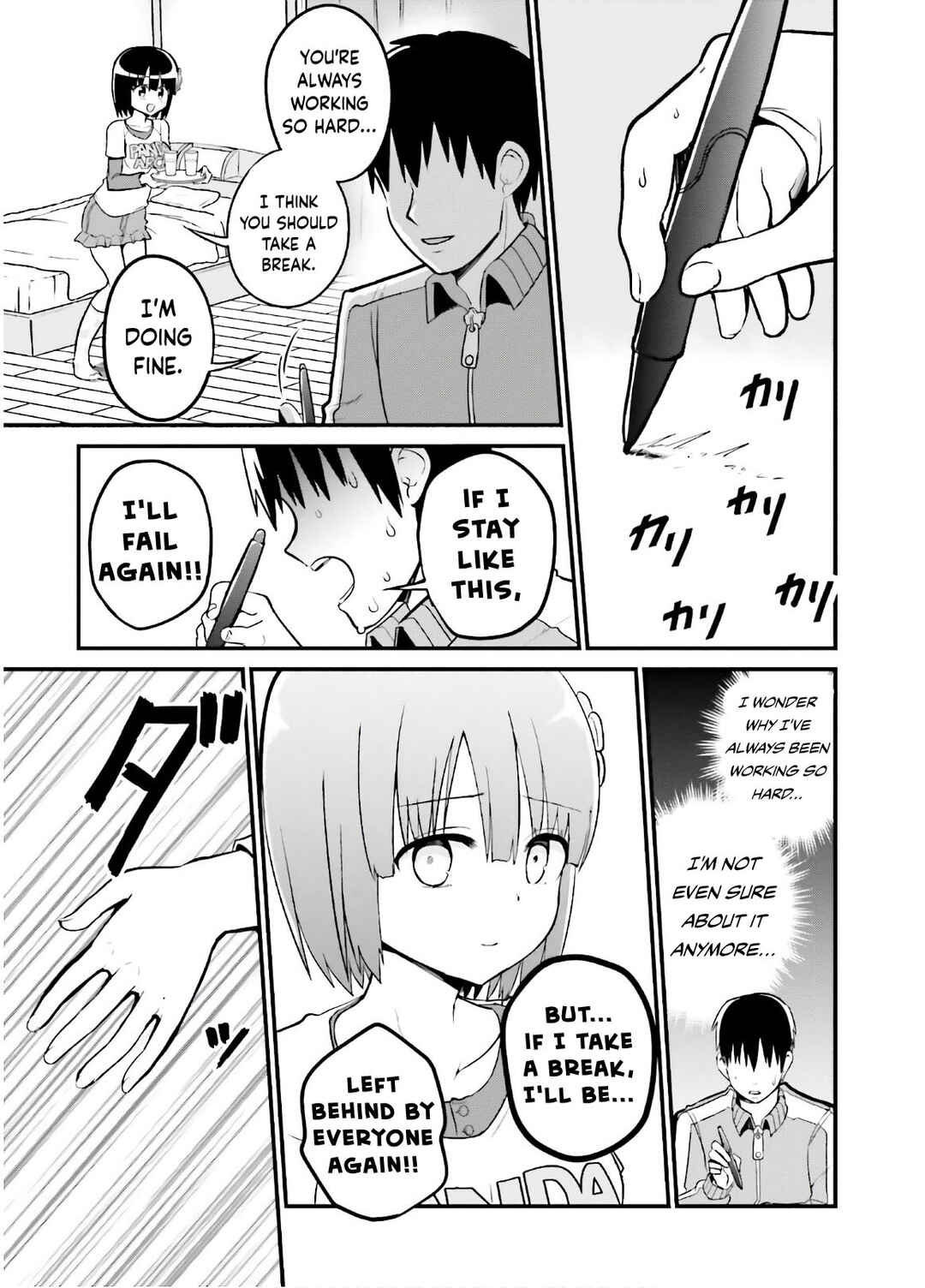 Chapter 41 - Page 6