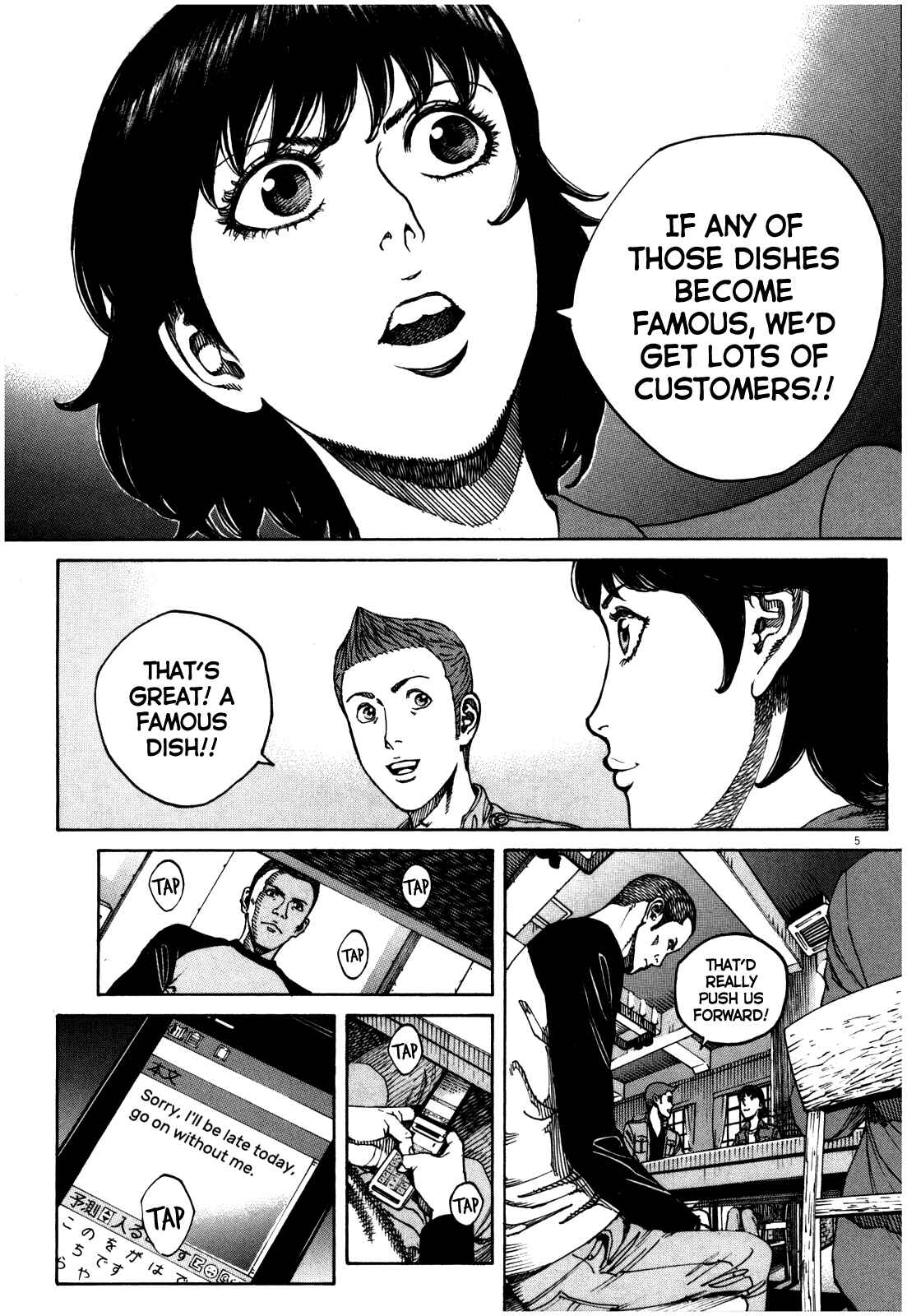 Chapter 53 - Page 6