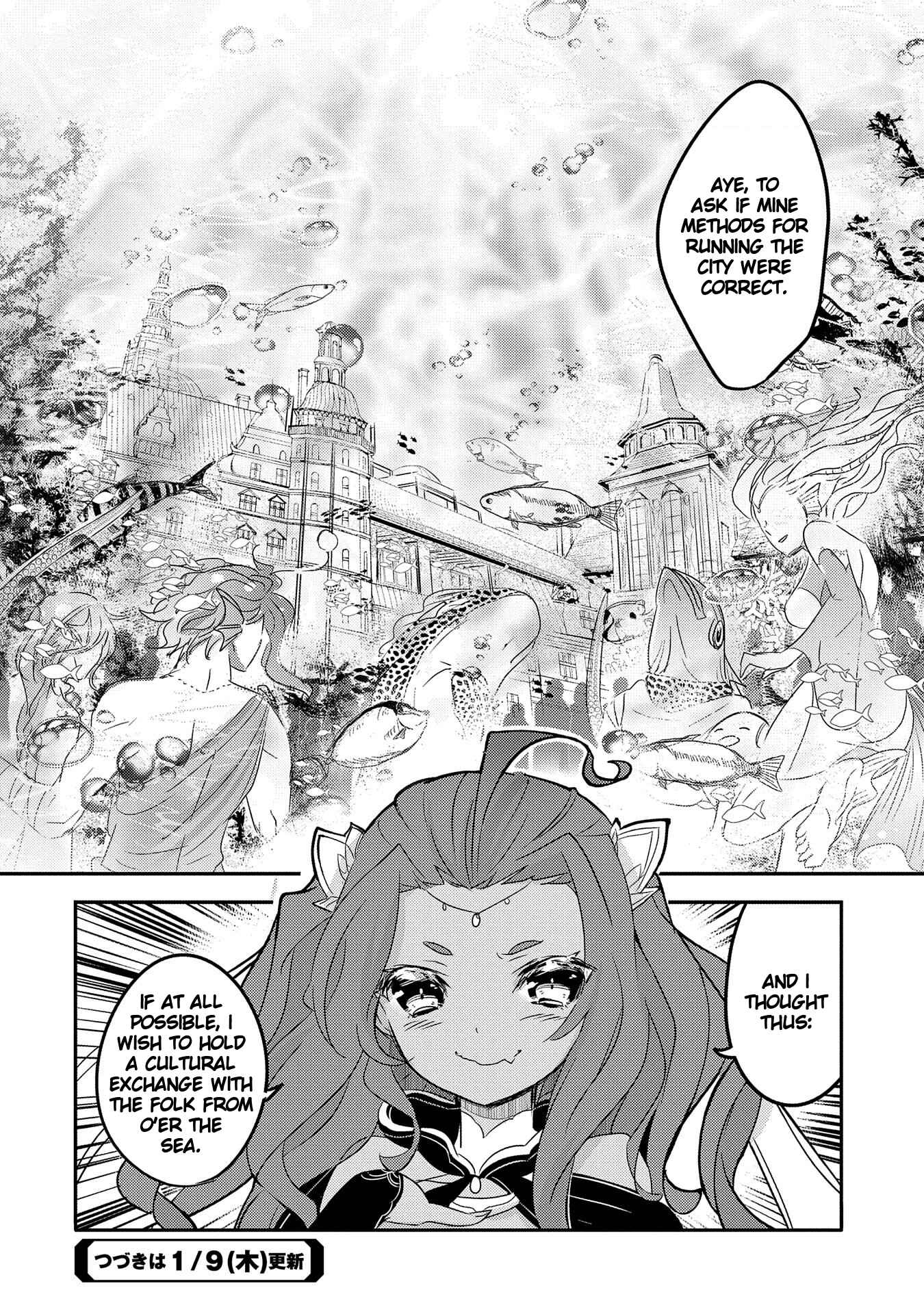Chapter 31 - Page 32