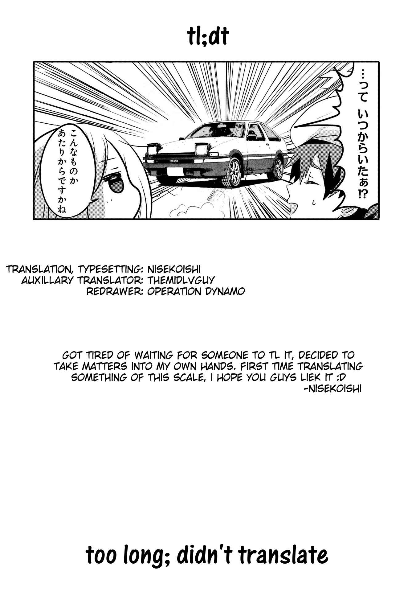 Chapter 31 - Page 33