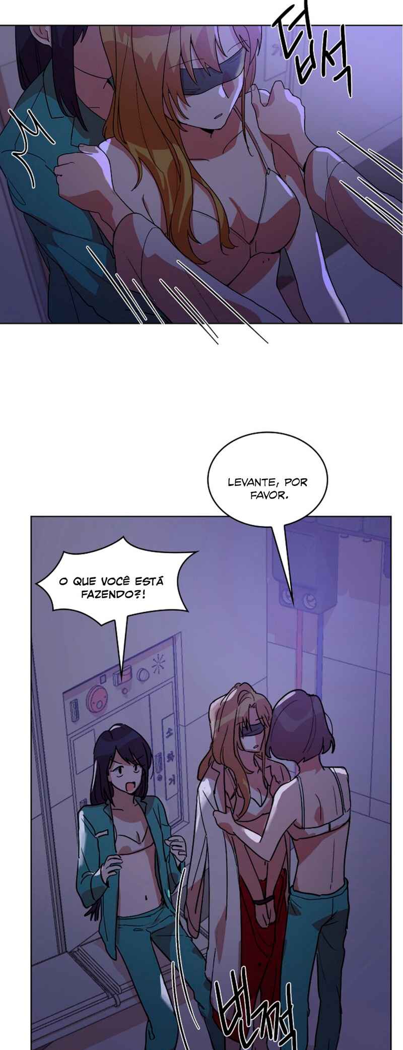 Chapter 1 - Page 60