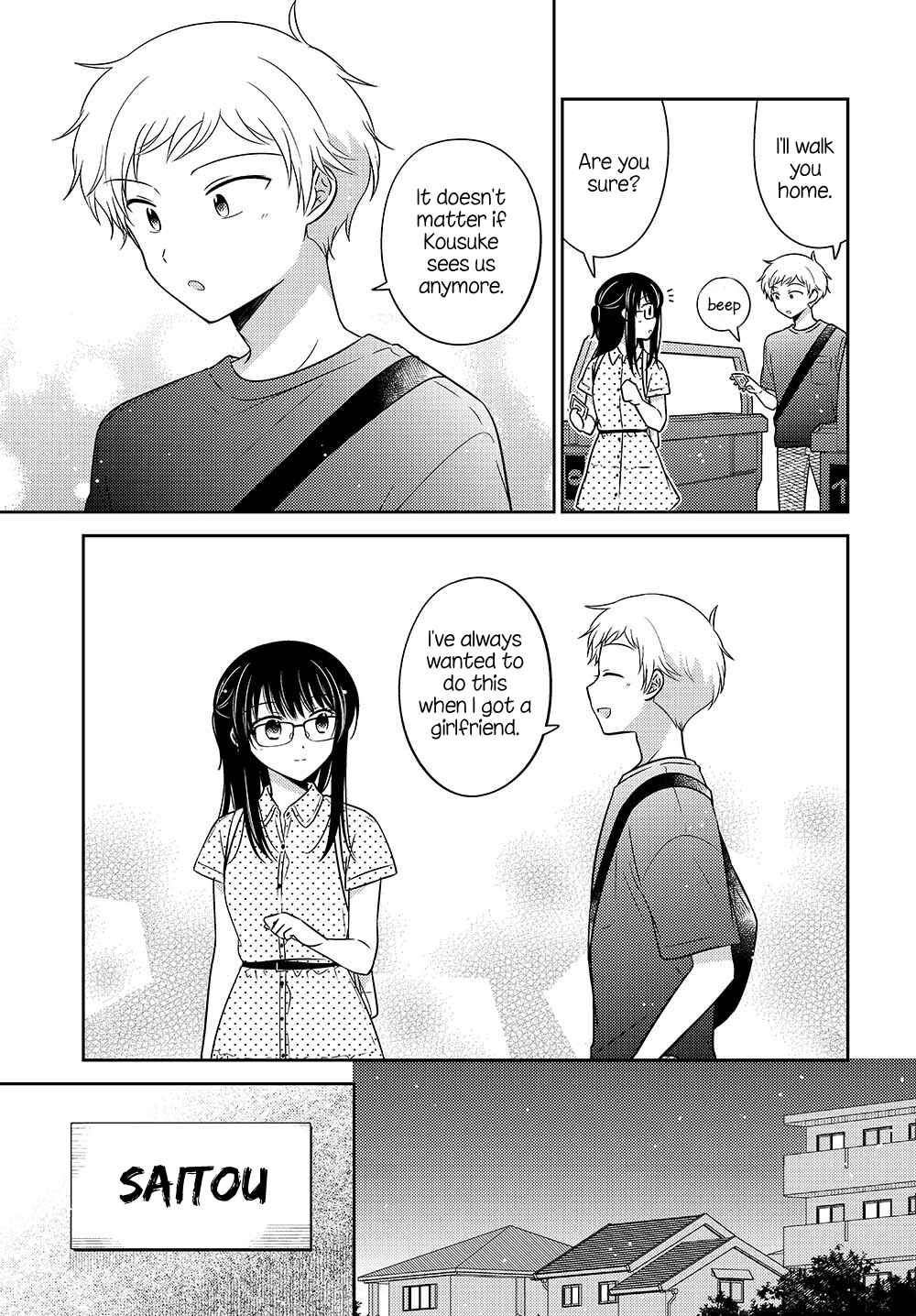 Chapter 19.1 - Page 3