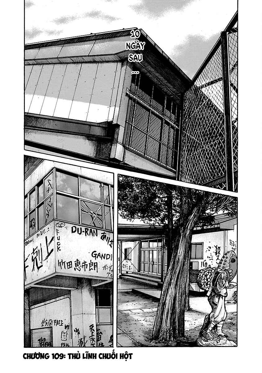 Chapter 109 - Page 1