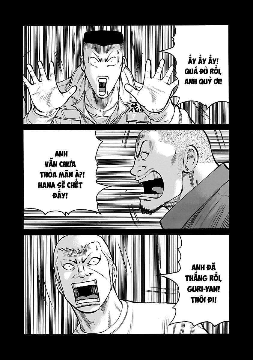 Chapter 109 - Page 14