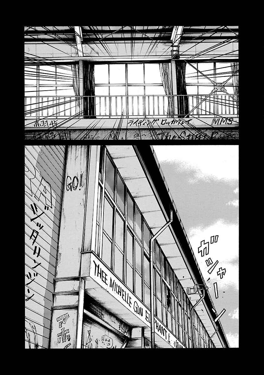 Chapter 109 - Page 17