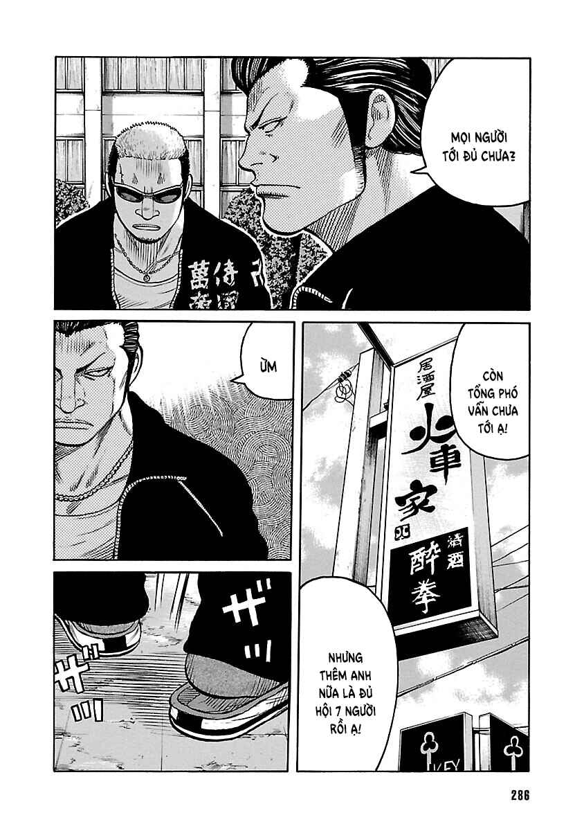 Chapter 109 - Page 35