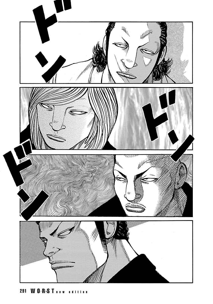 Chapter 109 - Page 39