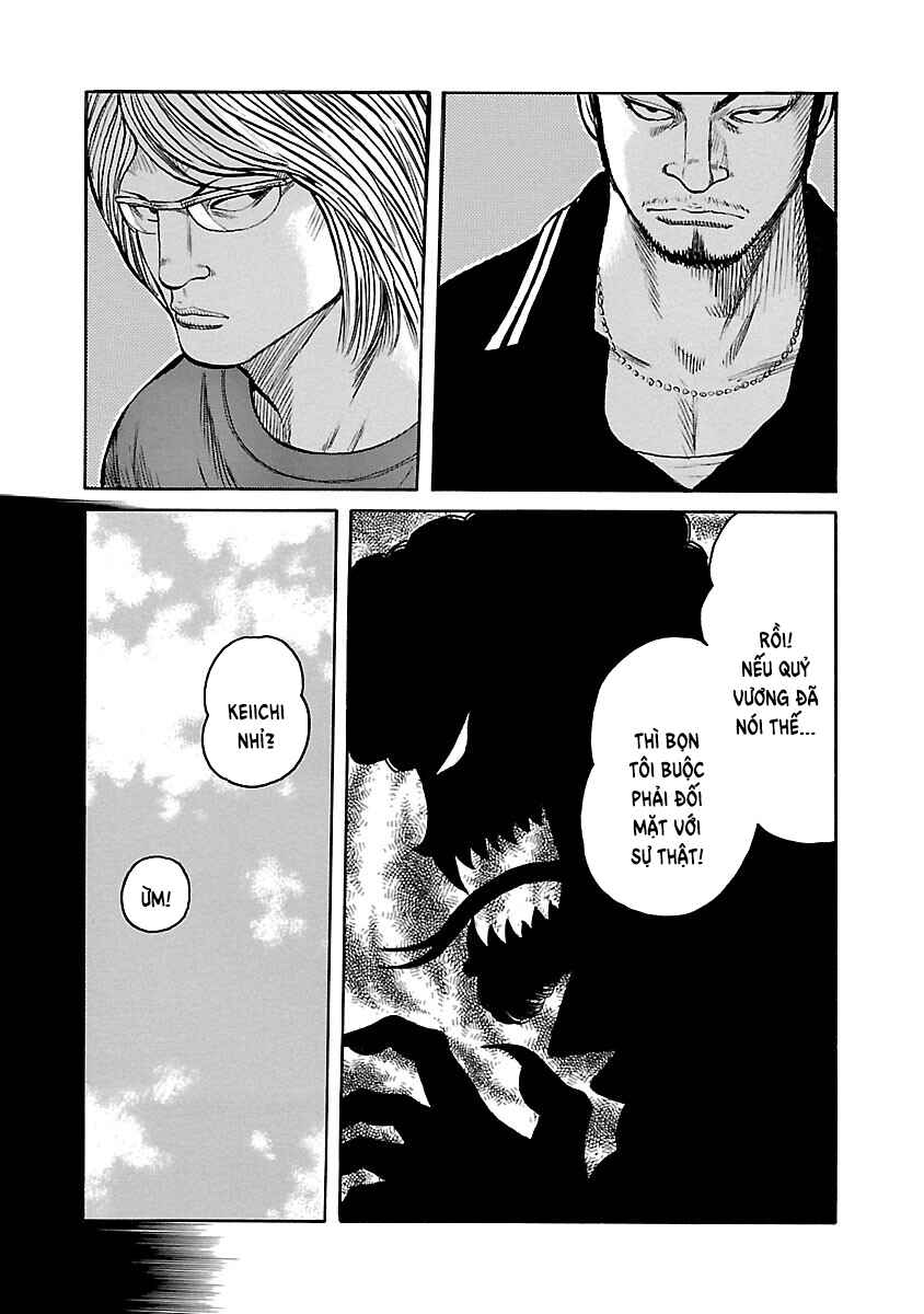 Chapter 109 - Page 8