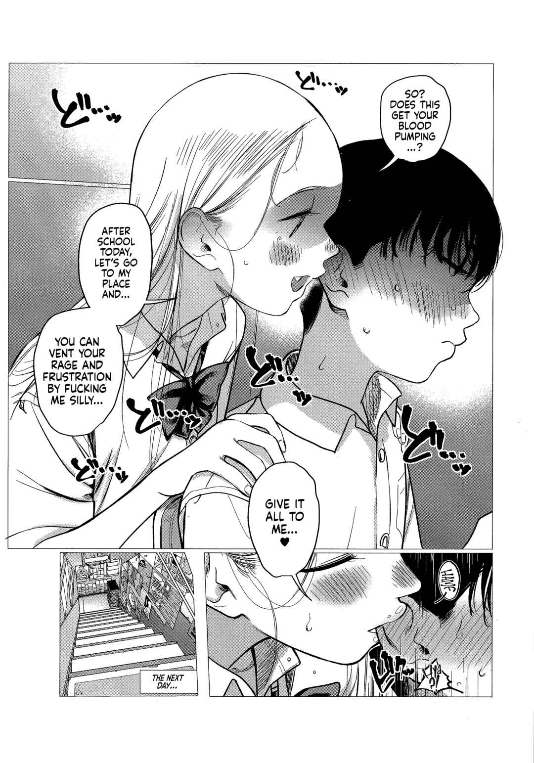 Chapter 75.9 - Page 3