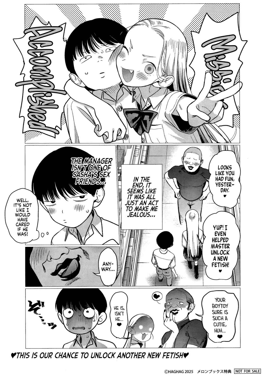 Chapter 75.9 - Page 4