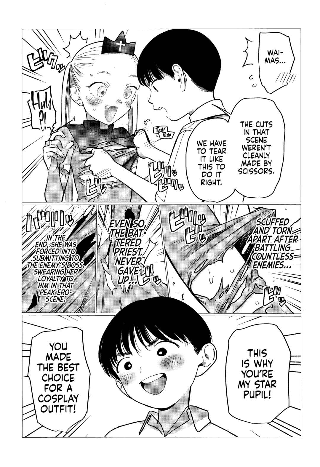 Chapter 75.9 - Page 7