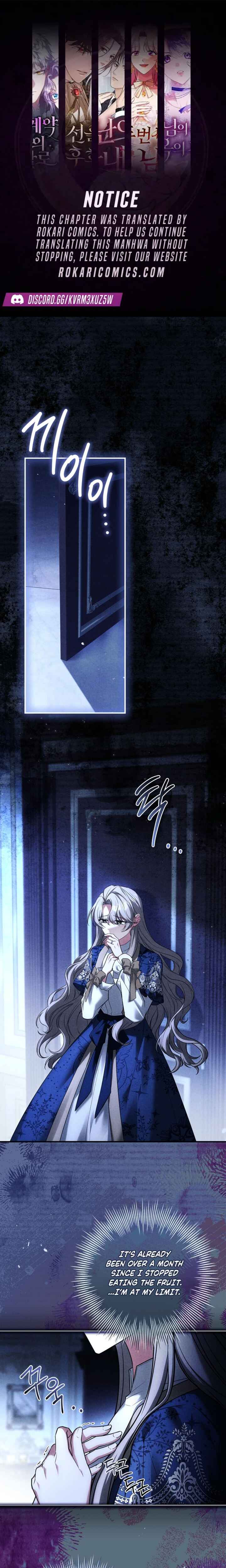 Chapter 4 - Page 1