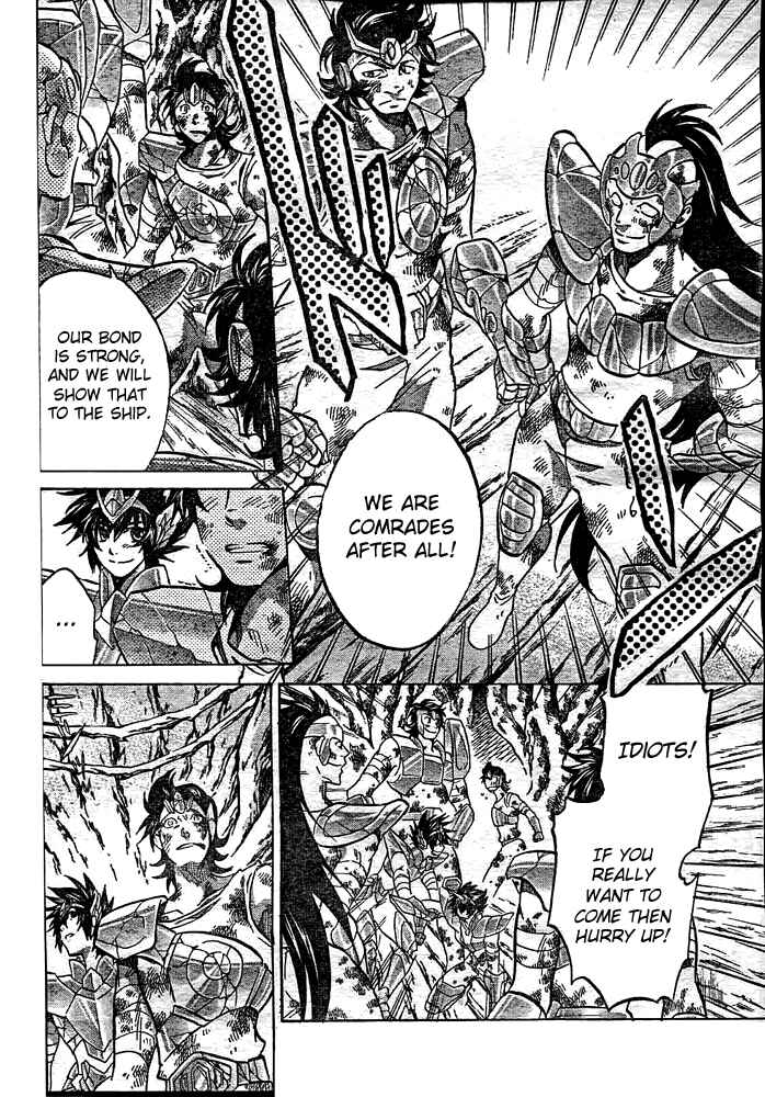 Chapter 124 - Page 7