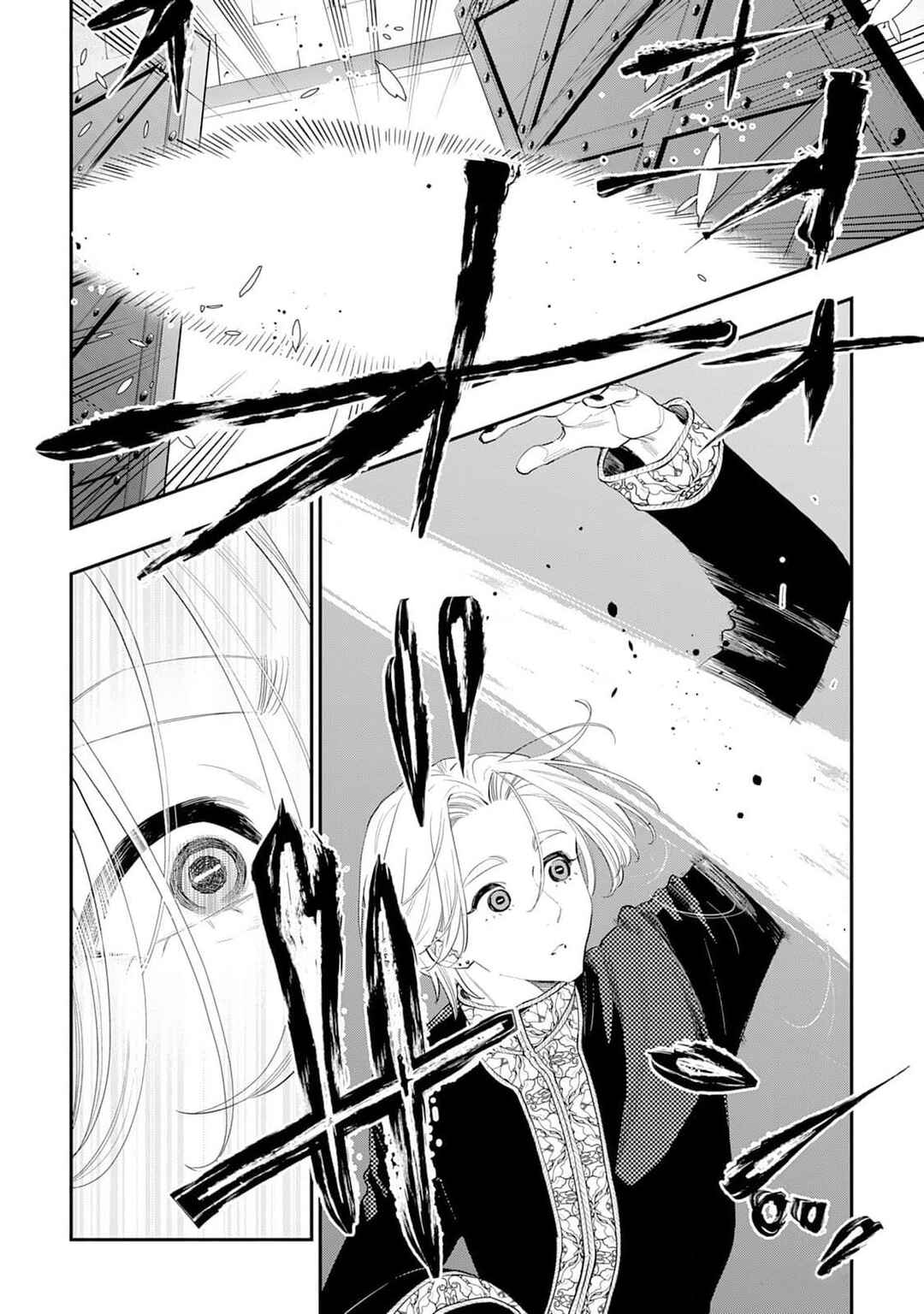 Chapter 91 - Page 12