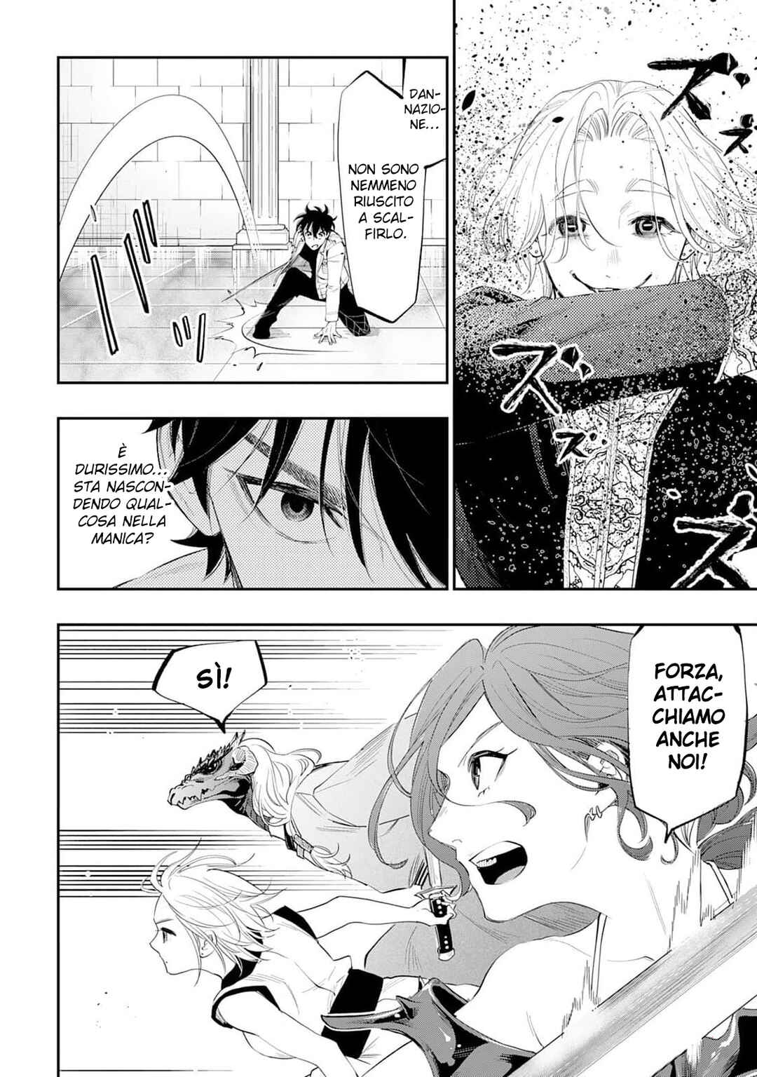 Chapter 91 - Page 14