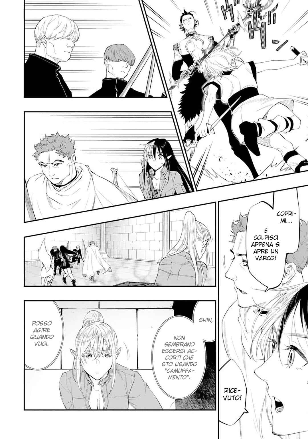 Chapter 91 - Page 16