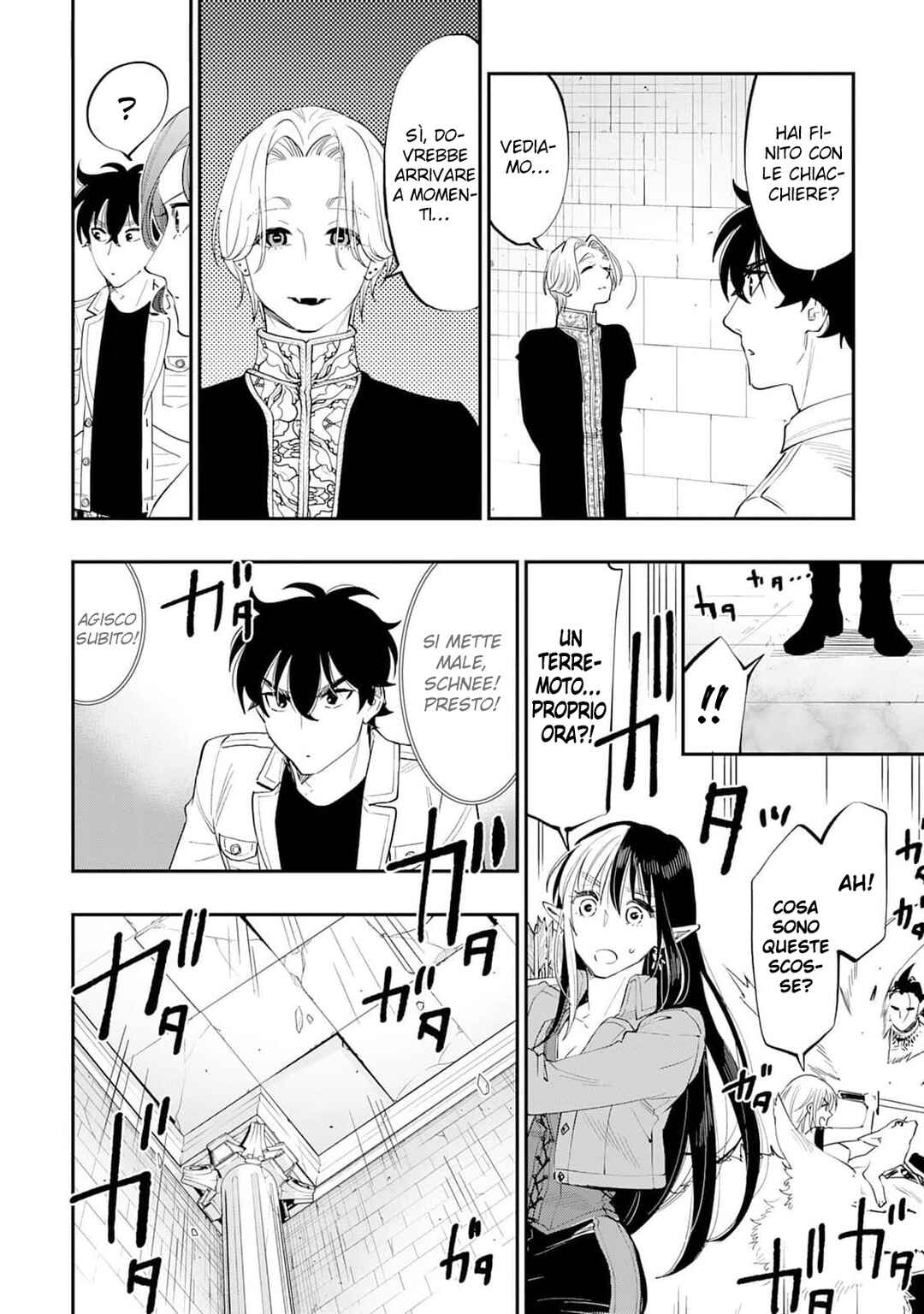 Chapter 91 - Page 20