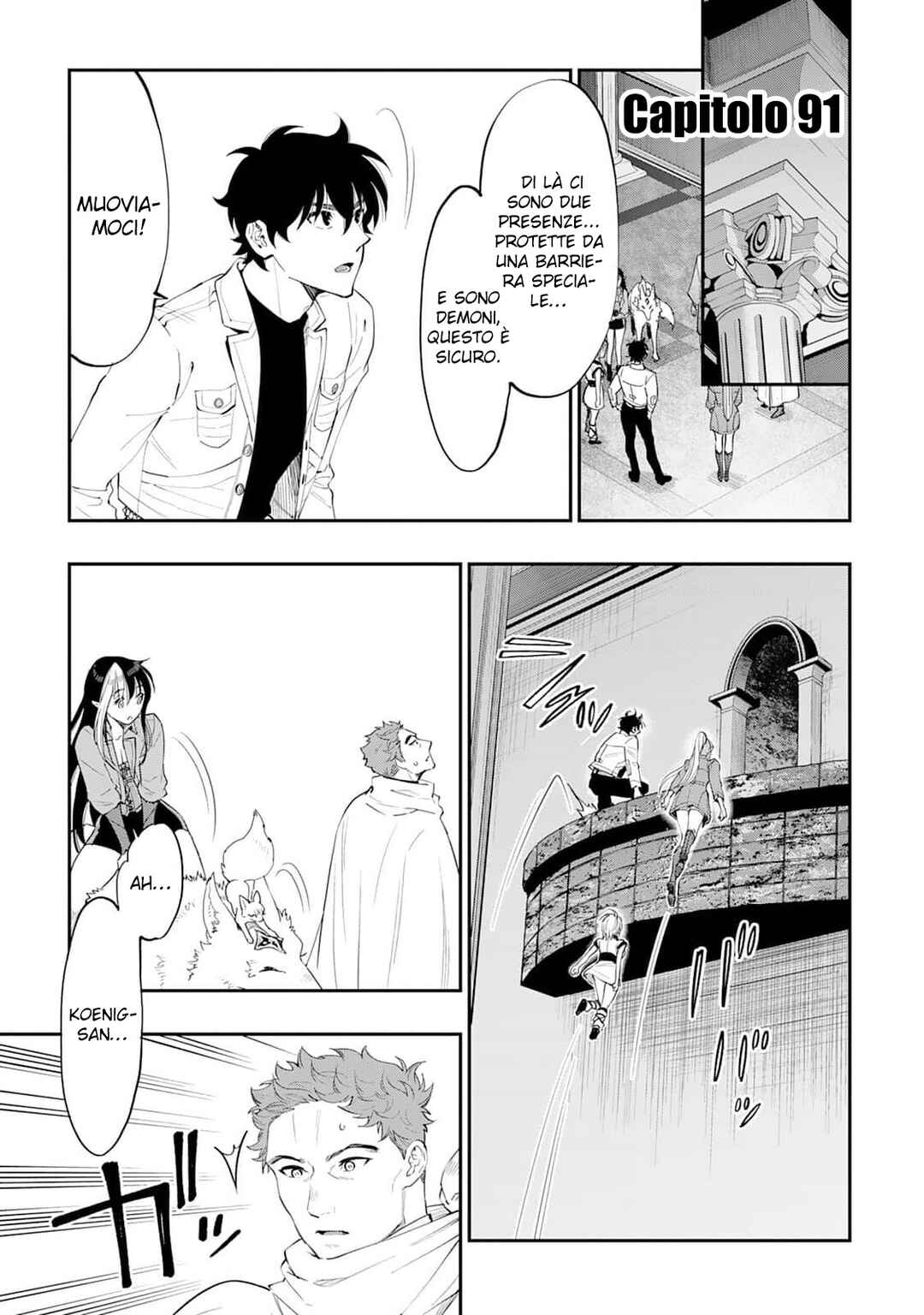 Chapter 91 - Page 3