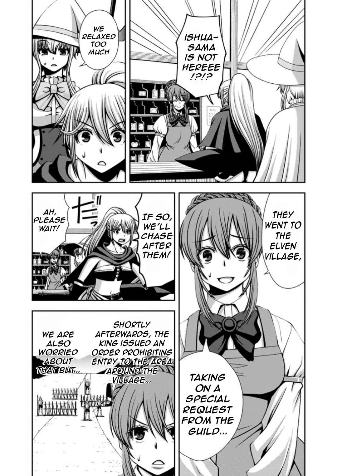 Chapter 8 - Page 14