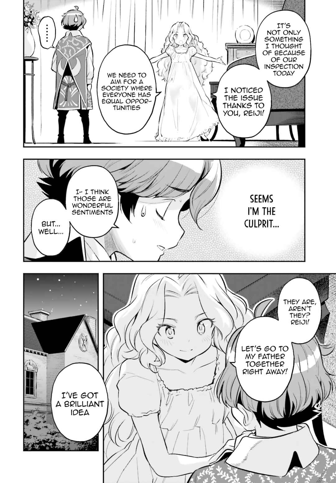 Chapter 3 - Page 12