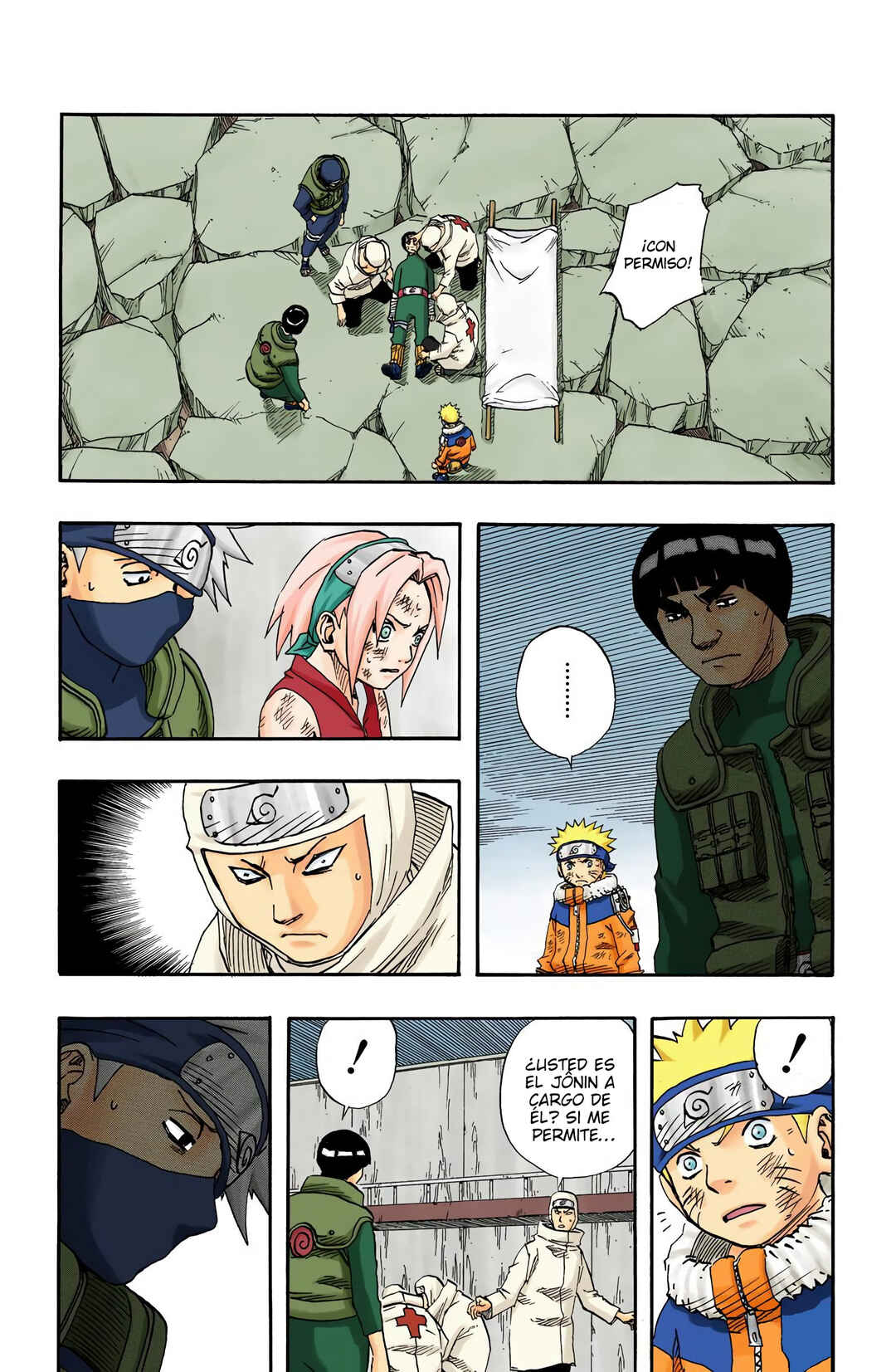 Chapter 87 - Page 4