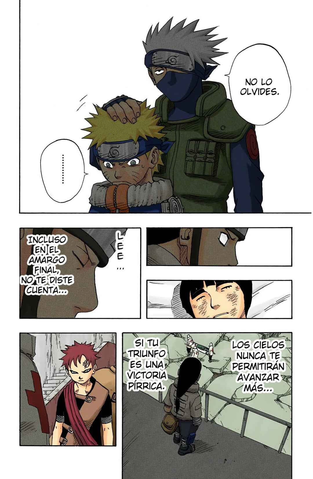Chapter 87 - Page 7