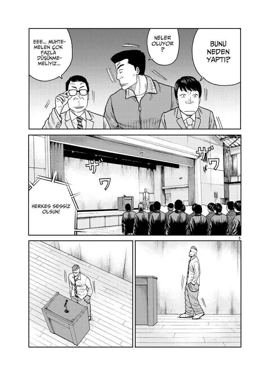 Chapter 1 - Page 8