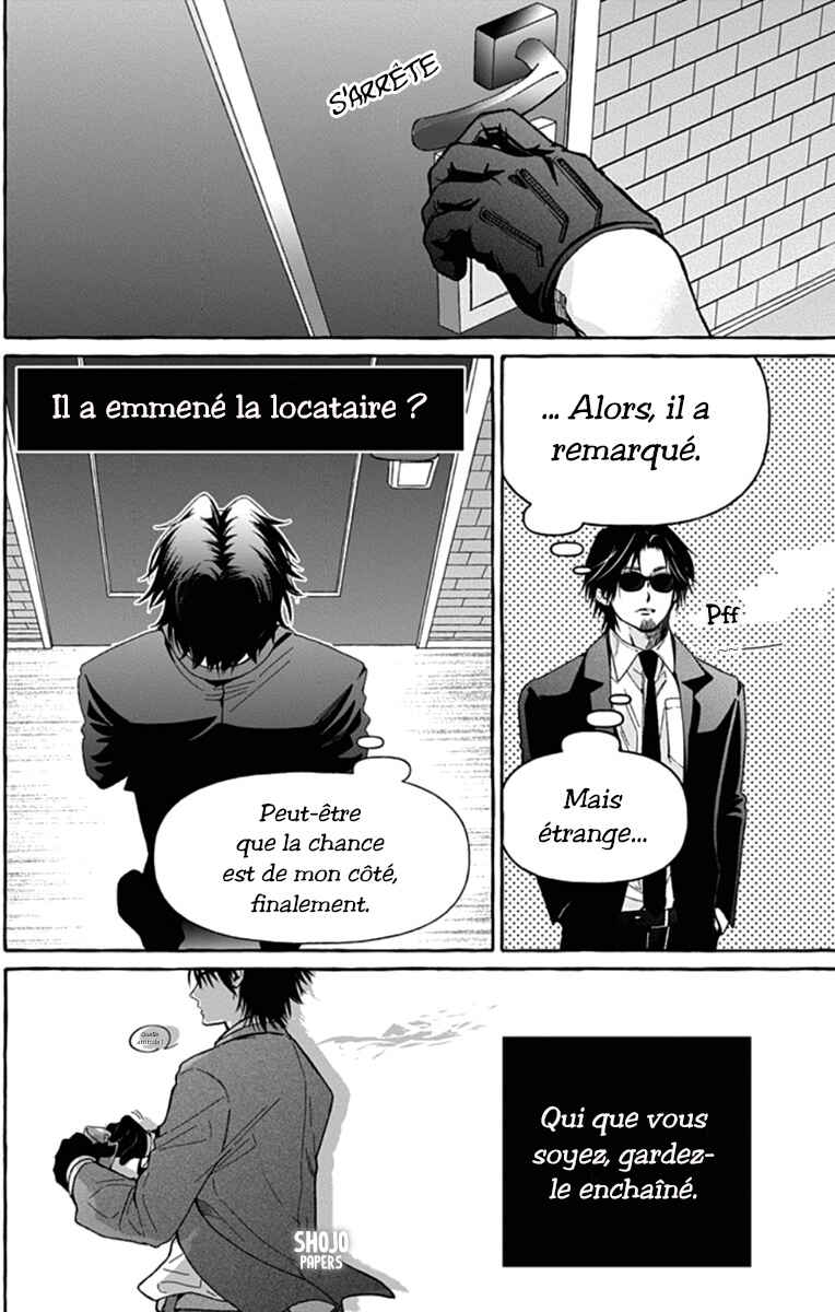 Chapter 2 - Page 17