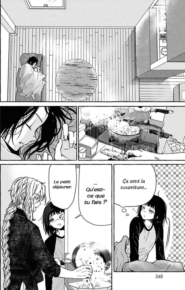Chapter 2 - Page 3