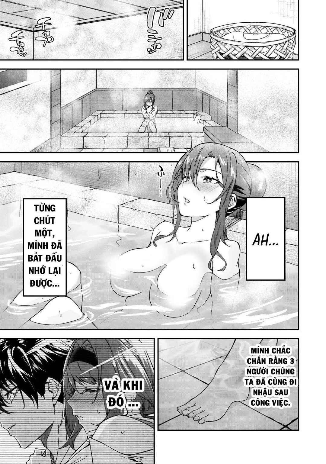 Chapter 17 - Page 4