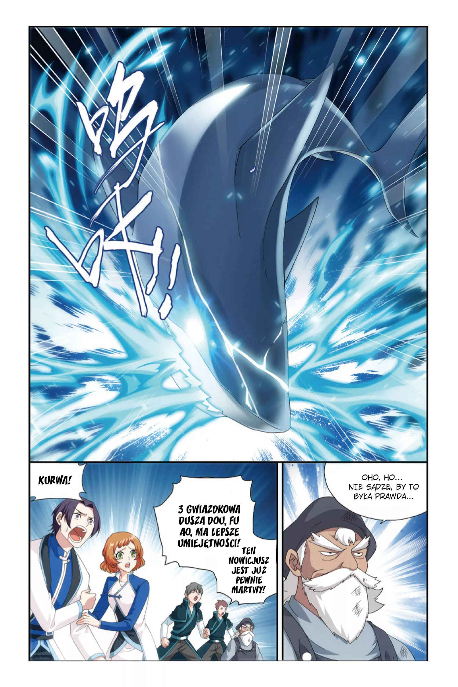 Chapter 123 - Page 3