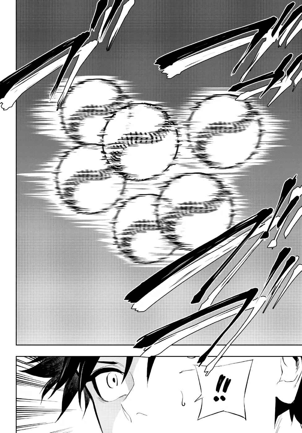 Chapter 29.2 - Page 25