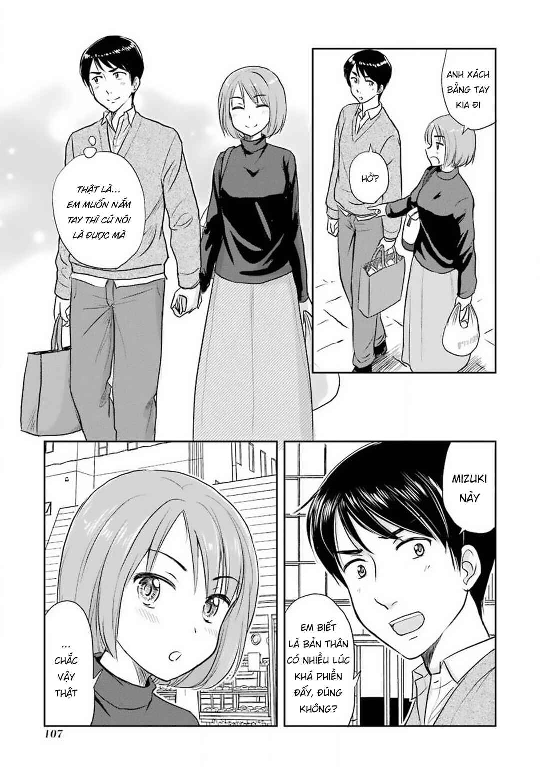 Chapter 45 - Page 5