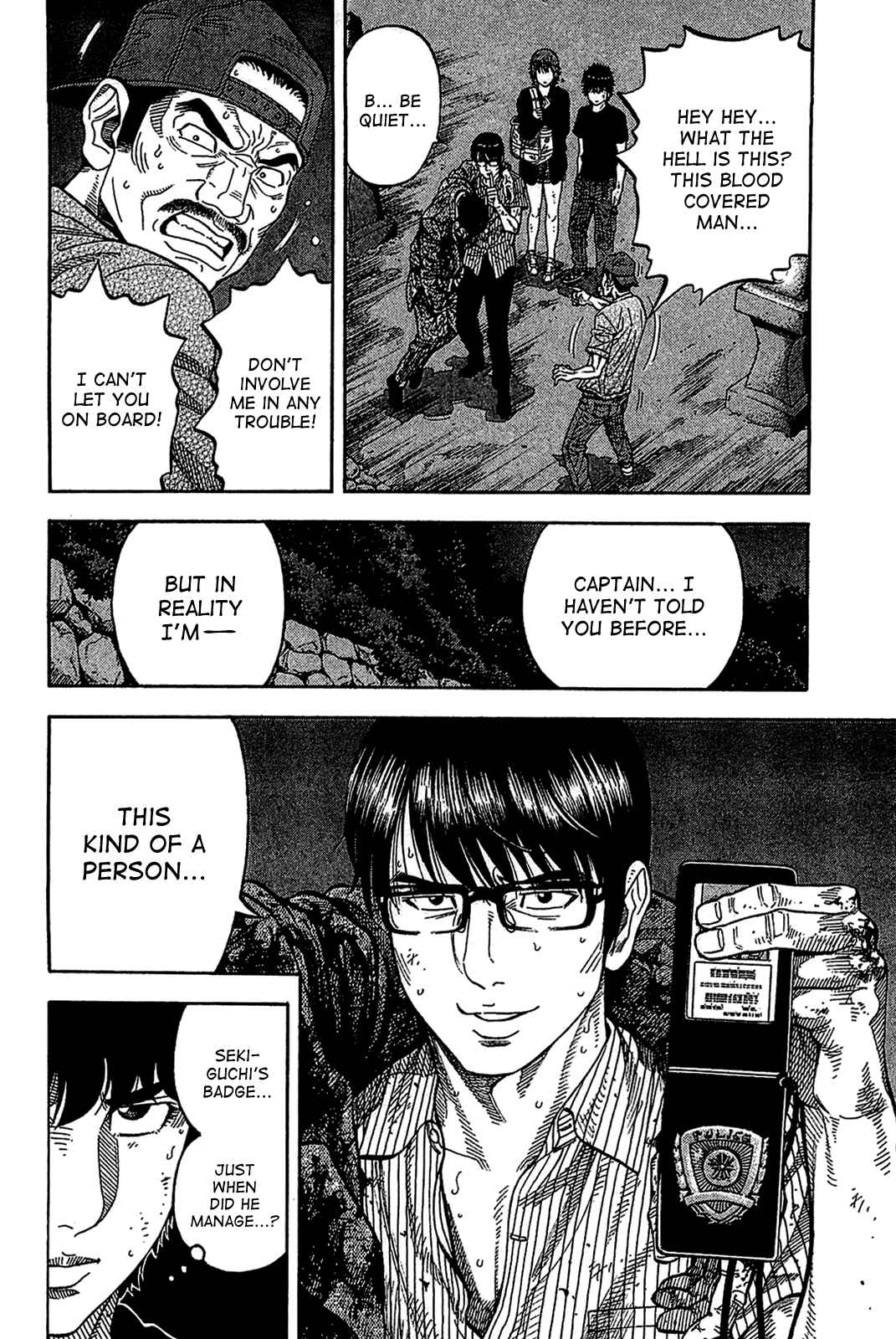 Chapter 36 - Page 2