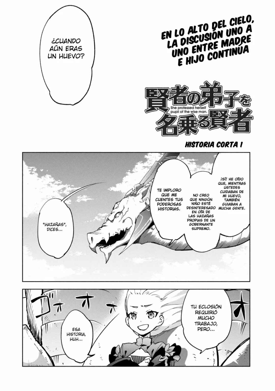 Chapter 31.5 - Page 2