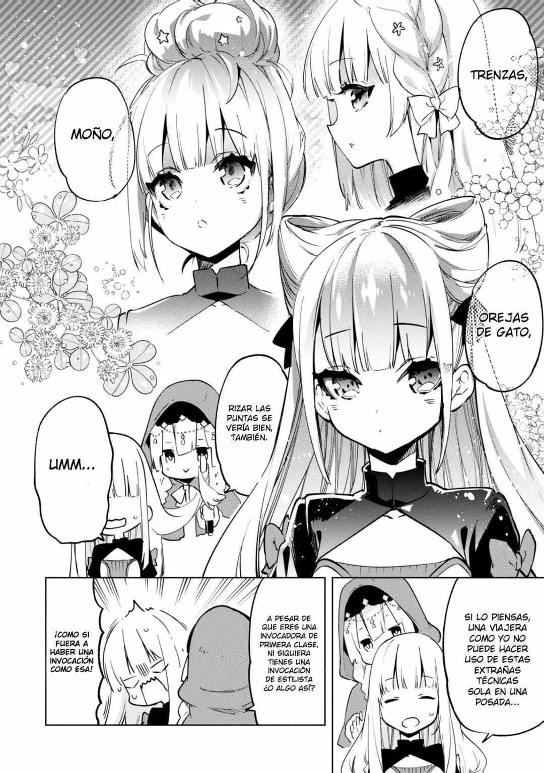 Chapter 31.5 - Page 7