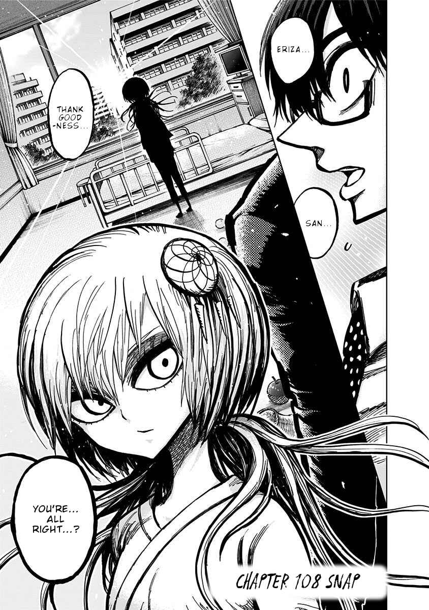 Chapter 108 - Page 2