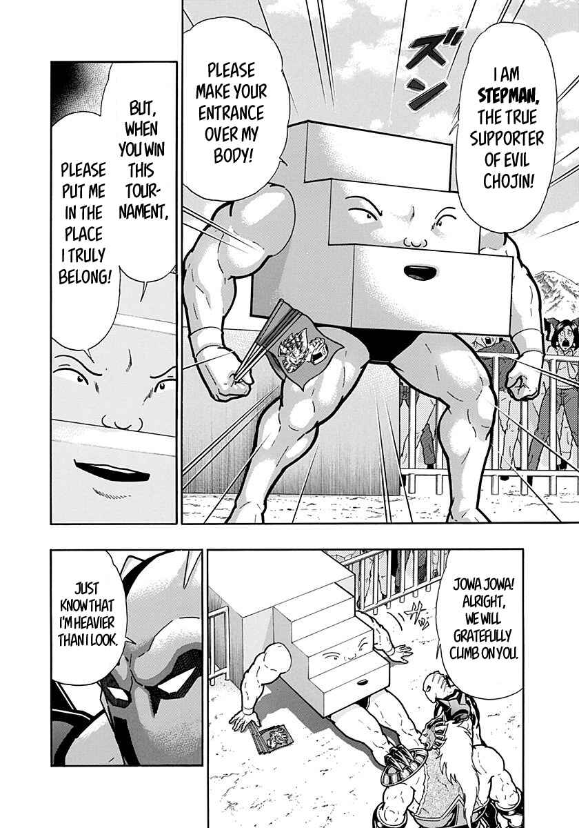 Chapter 274 - Page 12