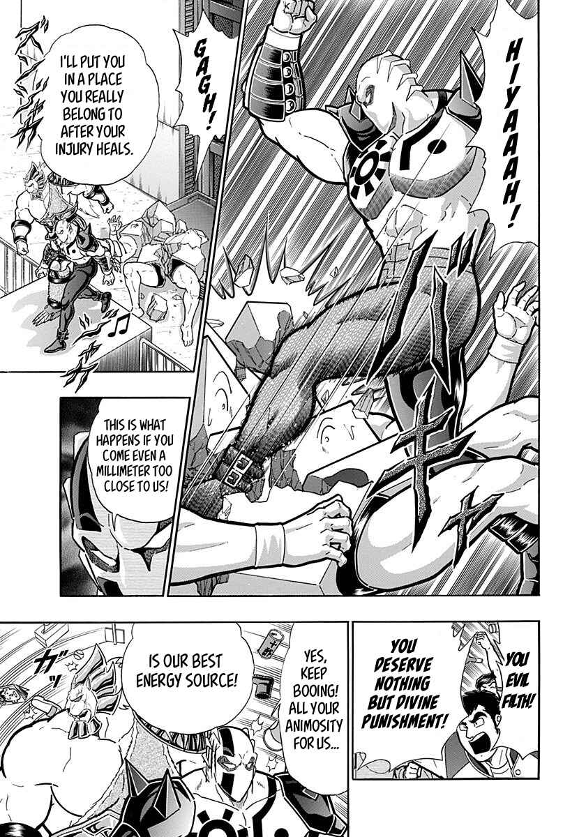 Chapter 274 - Page 13