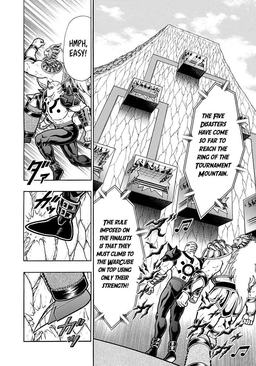 Chapter 274 - Page 16