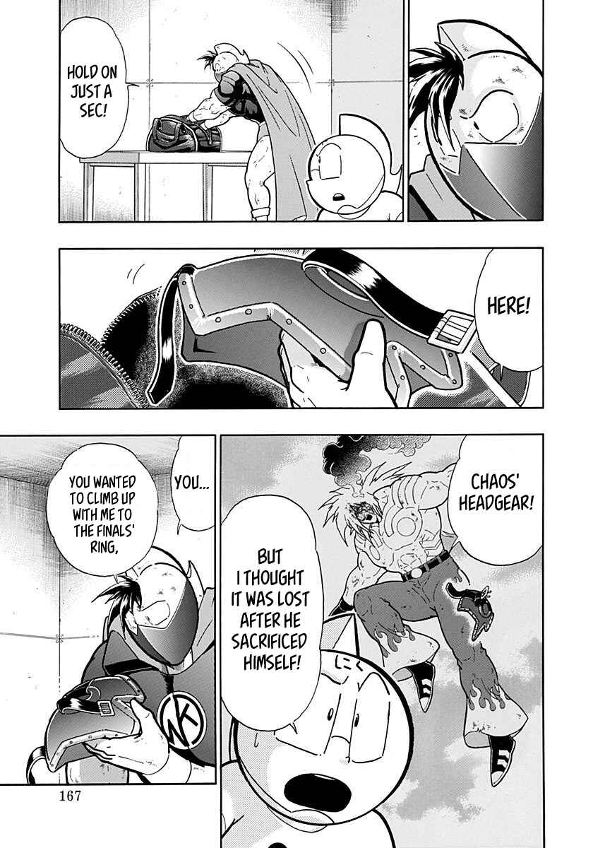 Chapter 274 - Page 5