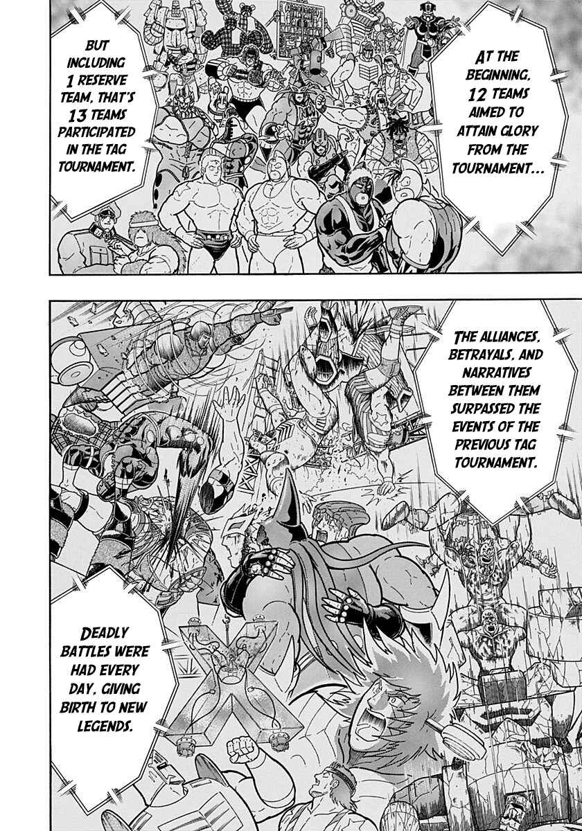 Chapter 274 - Page 8