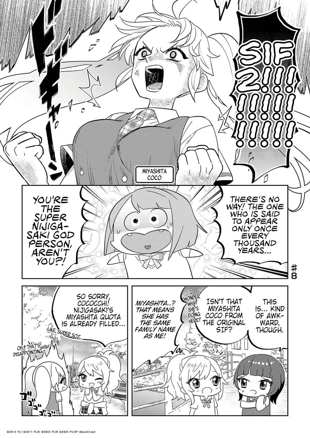 Chapter 8 - Page 1