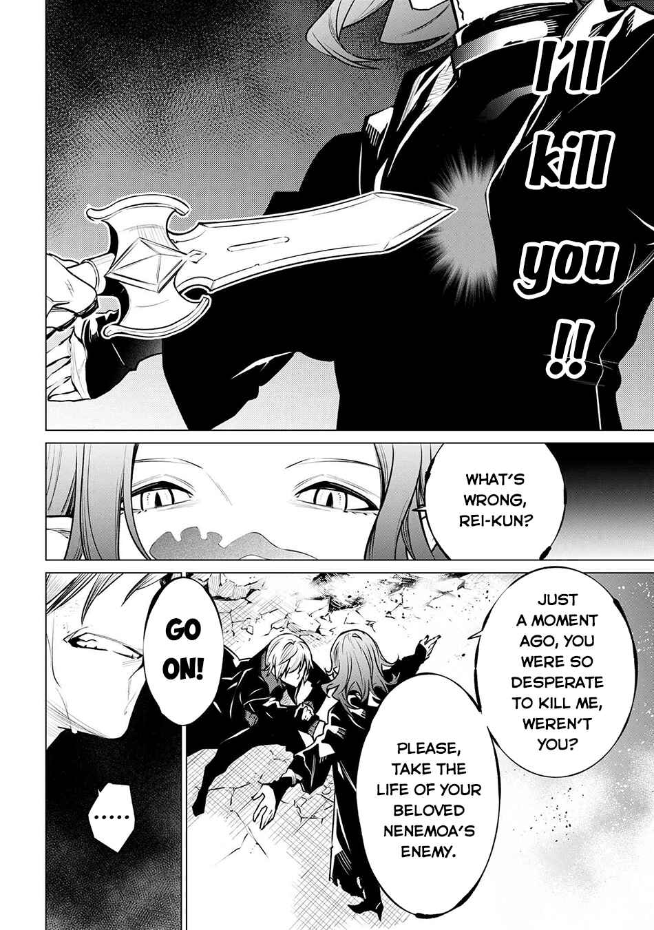 Chapter 20.2 - Page 14