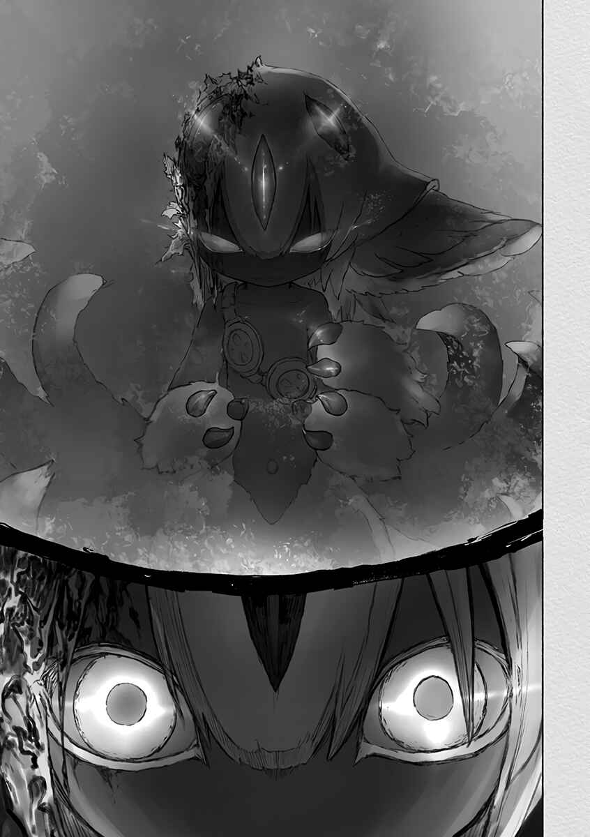 Chapter 53 - Page 17