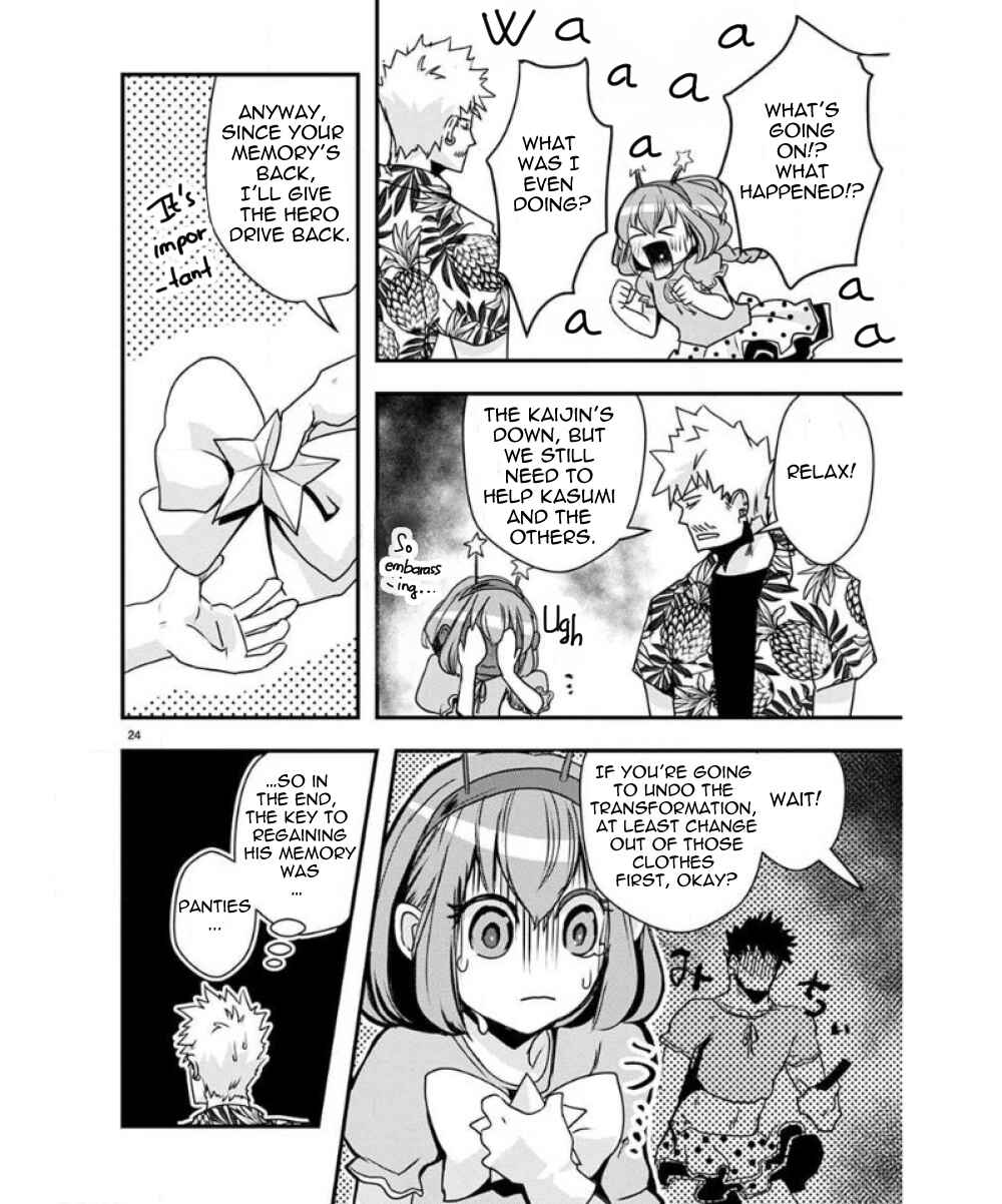 Chapter 30 - Page 24
