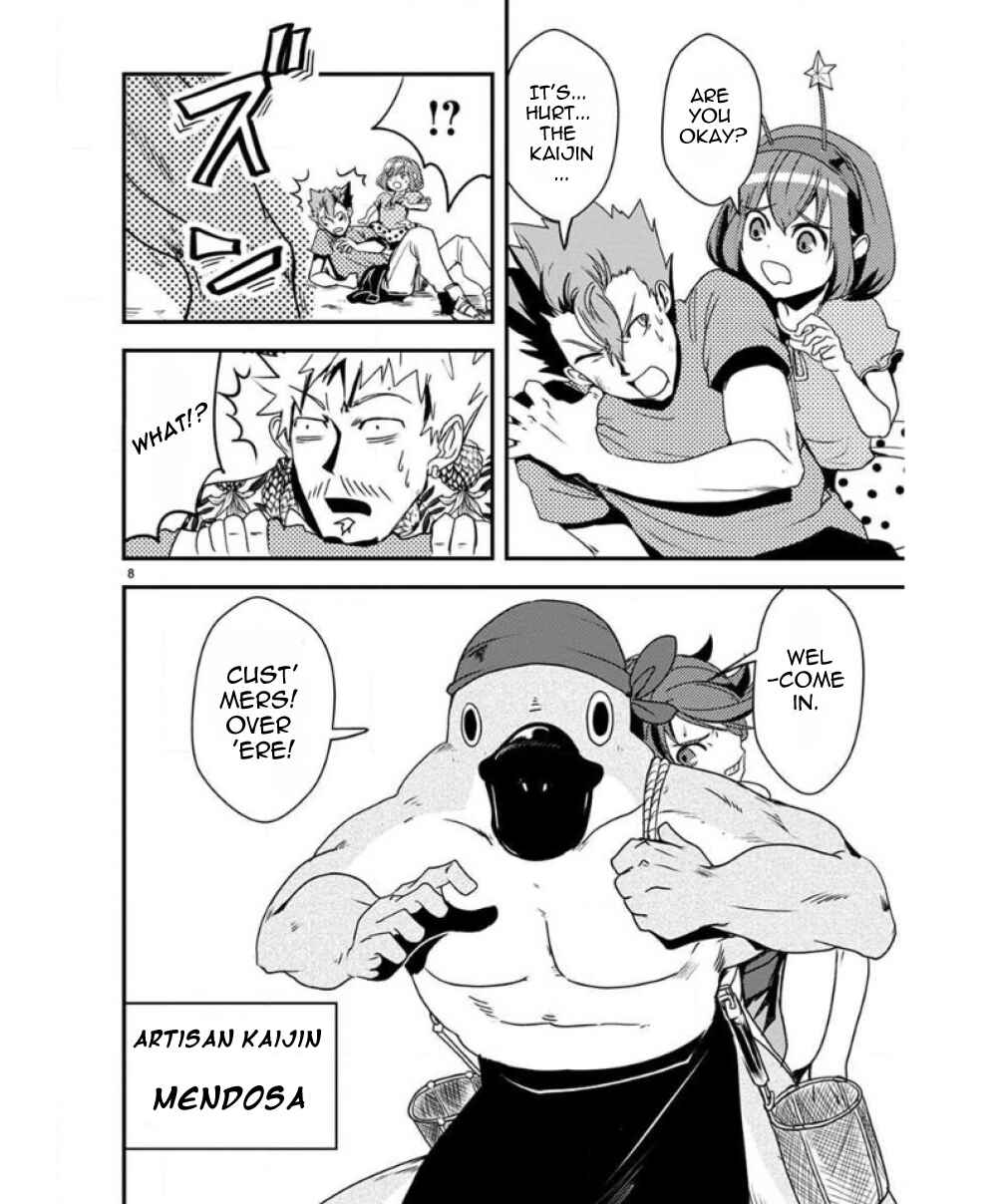 Chapter 30 - Page 8