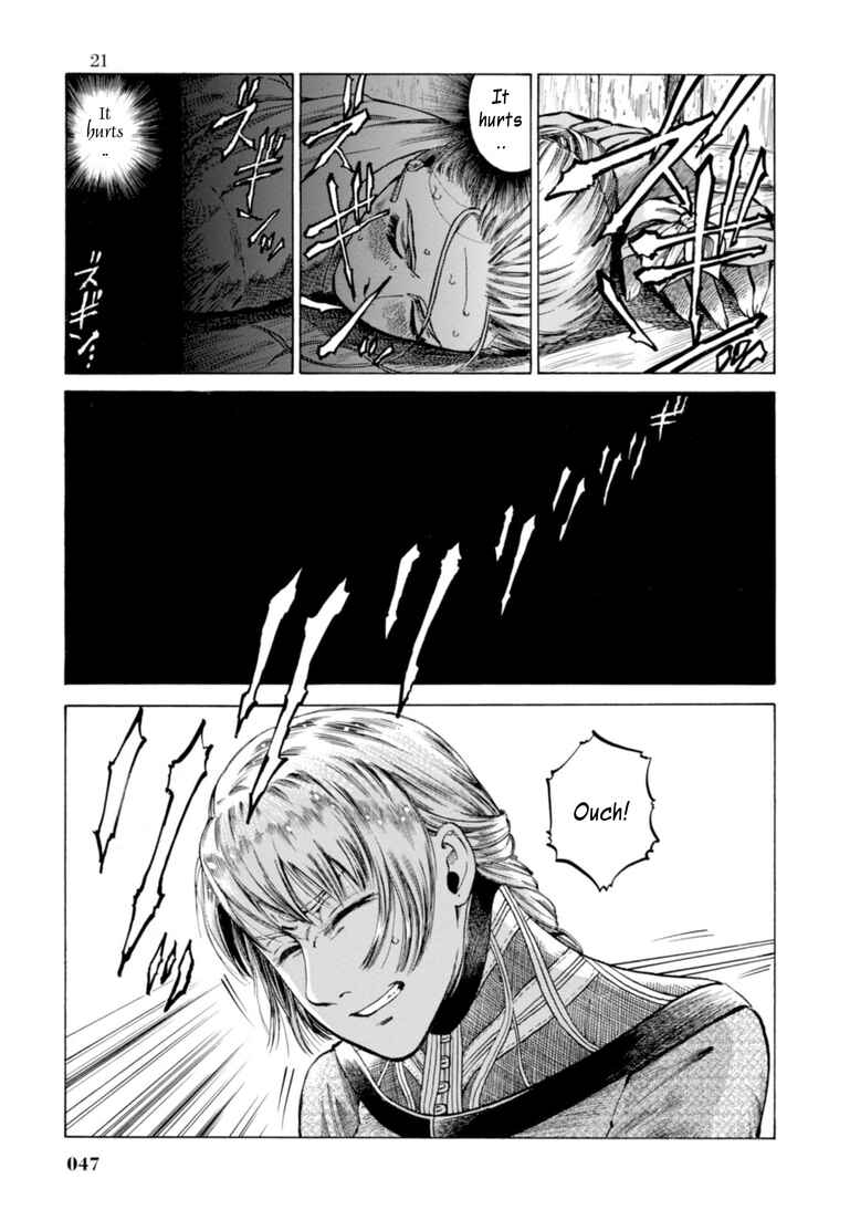 Chapter 21 - Page 1